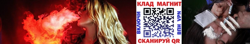 Где купить наркотики Кострома КОКАИН Марихуана Галлюциногенные грибы Гашиш МЕФ Alpha PVP