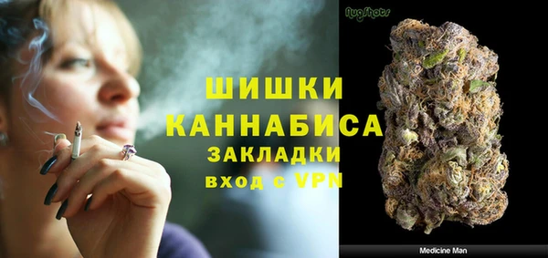 таблы Магадан