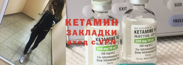 таблы Магадан