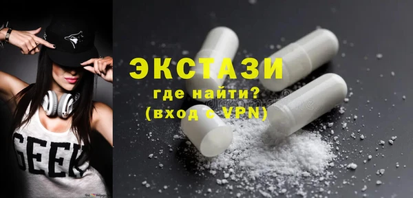 таблы Магадан