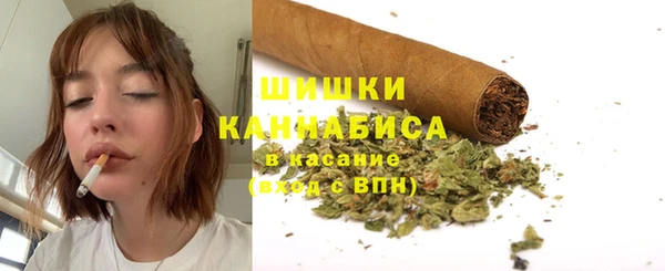 метамфетамин Майский