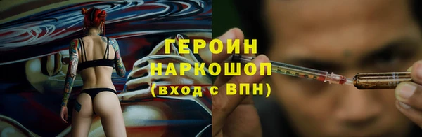 таблы Магадан
