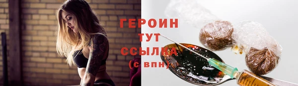 таблы Магадан