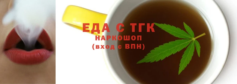 метамфетамин Майский