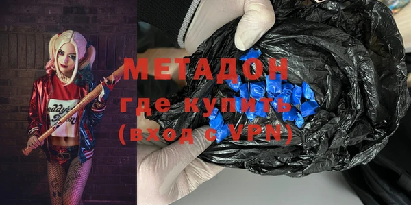 таблы Магадан