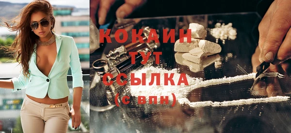 таблы Магадан