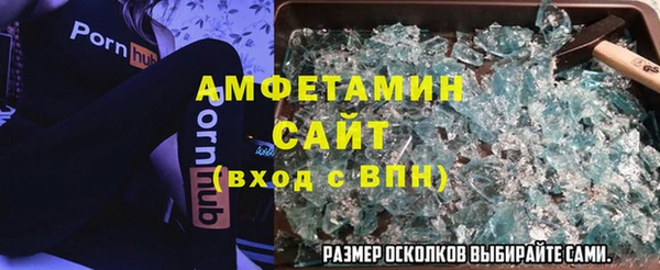таблы Магадан