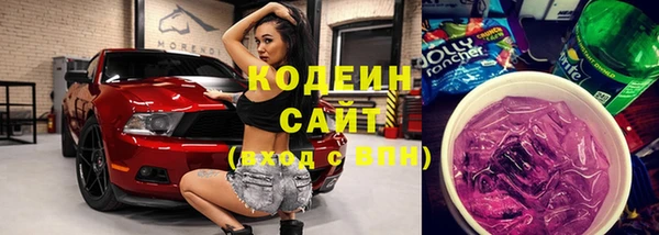 таблы Магадан
