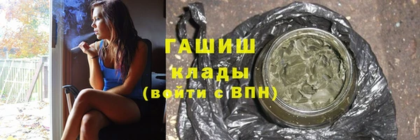 таблы Магадан