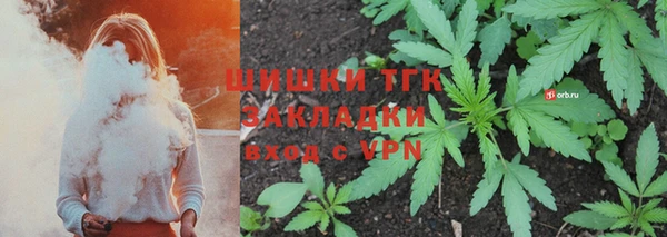 таблы Магадан