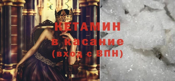 таблы Магадан