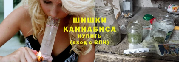 метамфетамин Майский