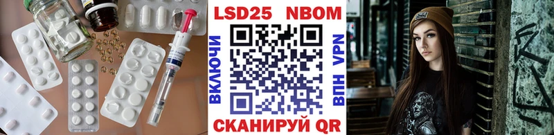 как найти наркотики  Кострома  Лсд 25 экстази кислота 