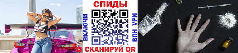 OMG как зайти  Кострома  Первитин винт  где можно купить  