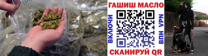 ТГК THC oil  купить наркоту  ссылка на мегу ССЫЛКА  Кострома 